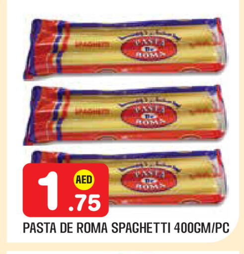 available at سنابل بني ياس in الإمارات العربية المتحدة , الامارات - أبو ظبي