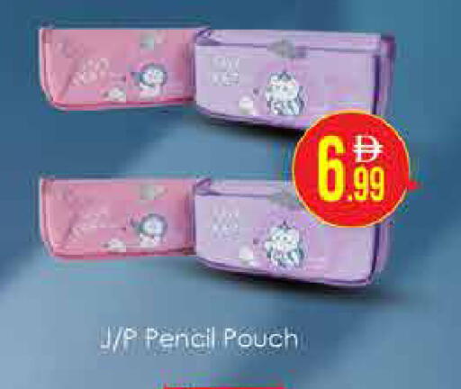 available at AIKO Mall and AIKO Hypermarket in UAE - Dubai