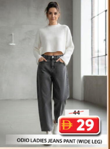 available at جراند هايبر ماركت in الإمارات العربية المتحدة , الامارات - الشارقة / عجمان