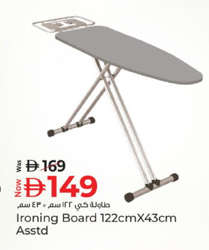 available at Kenz Hypermarket in UAE - Sharjah / Ajman