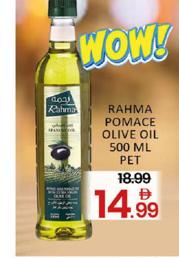 Mango available at مانجو هايبرماركت in الإمارات العربية المتحدة , الامارات - دبي