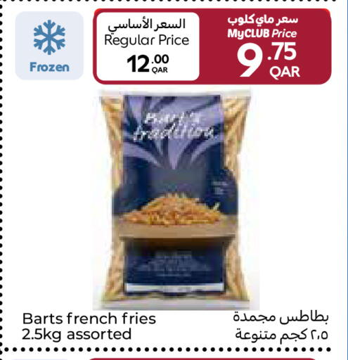 available at Carrefour in Qatar - Umm Salal