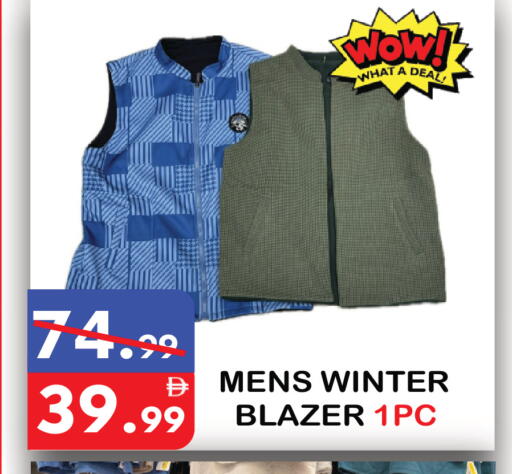 available at يونايتد هيبر ماركت in الإمارات العربية المتحدة , الامارات - دبي