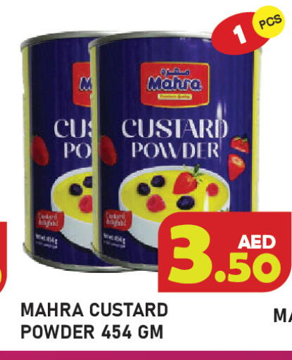 available at سنابل بني ياس in الإمارات العربية المتحدة , الامارات - رَأْس ٱلْخَيْمَة