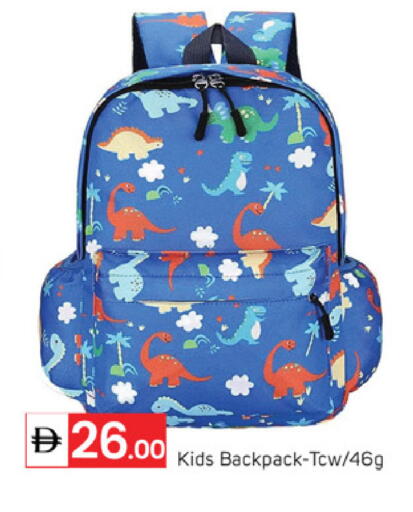 available at TALAL MARKET in UAE - Dubai