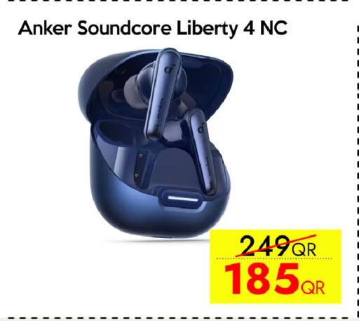 available at iCONNECT  in Qatar - Al Rayyan