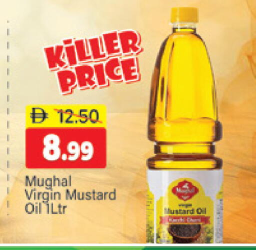 available at المدينة in الإمارات العربية المتحدة , الامارات - دبي