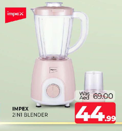 available at المدينة in الإمارات العربية المتحدة , الامارات - الشارقة / عجمان