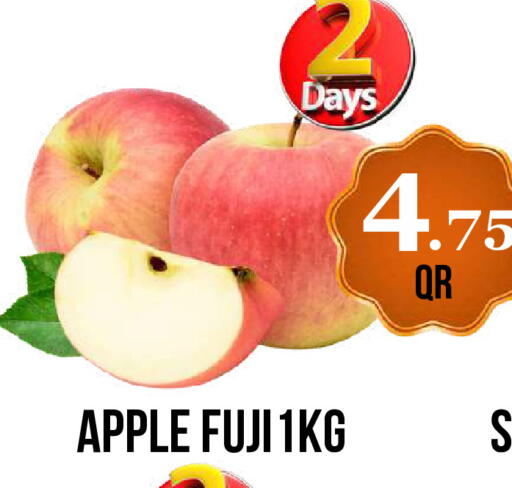 Apple available at Dubai Shopping Center in Qatar - Al Wakra