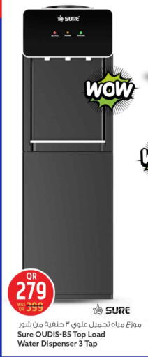 available at Safari Hypermarket in Qatar - Al Daayen