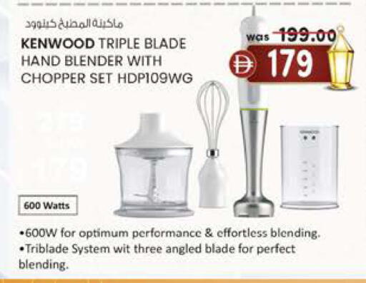 available at K.M Hypermarket in UAE - Abu Dhabi
