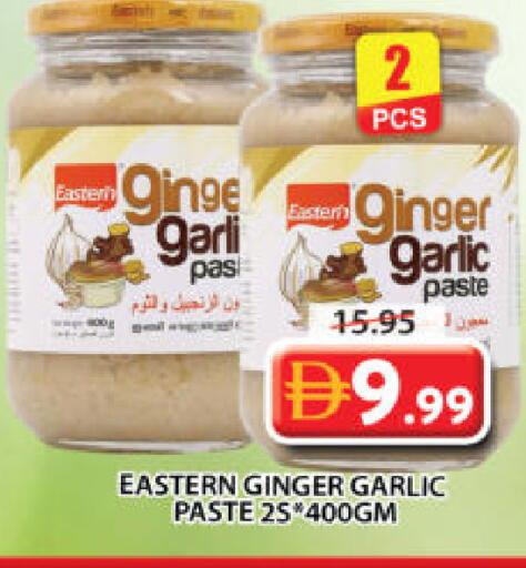 Ginger Garlic available at جراند هايبر ماركت in الإمارات العربية المتحدة , الامارات - الشارقة / عجمان