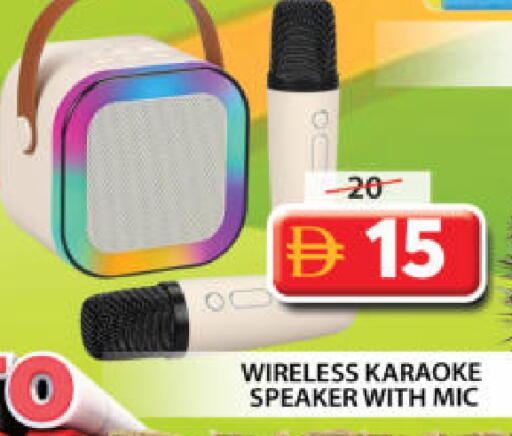 available at Grand Hyper Market in UAE - Sharjah / Ajman