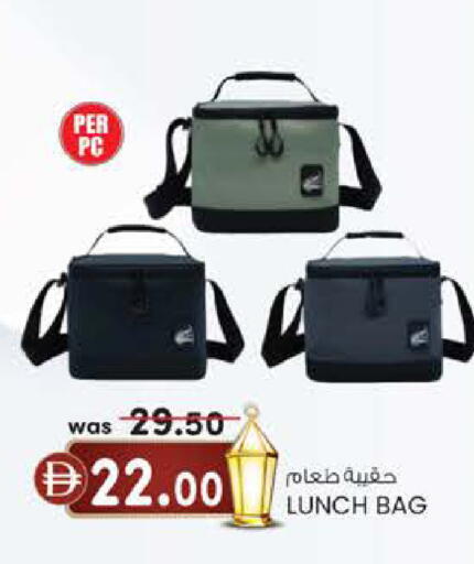 available at K M Trading  in UAE - Sharjah / Ajman