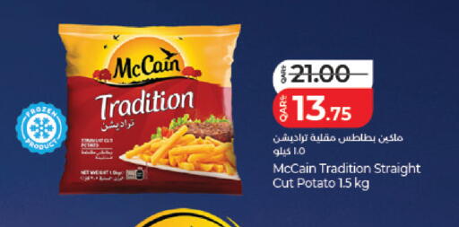 Potato available at لولو هايبرماركت in قطر - الضعاين