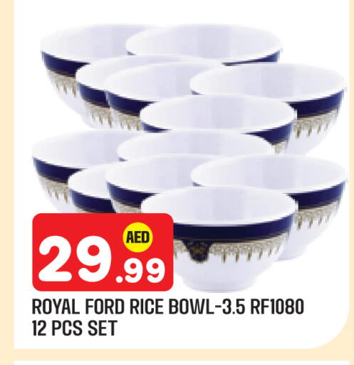 available at سنابل بني ياس in الإمارات العربية المتحدة , الامارات - أبو ظبي