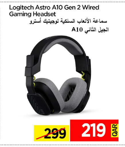 available at آي كونكت in قطر - الوكرة