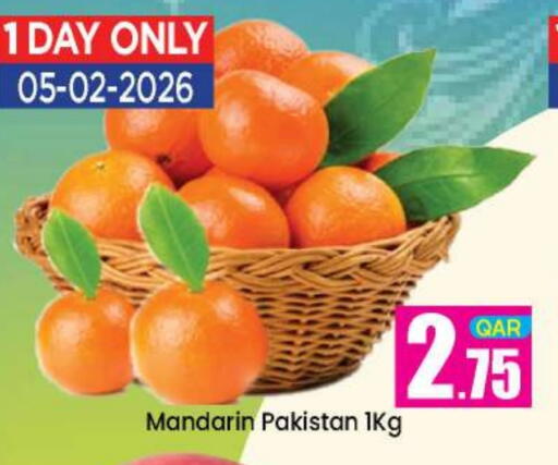 Mandarin from Pakistan Qatar available at Doha Daymart in Qatar - Doha