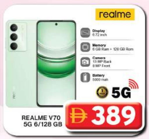 available at جراند هايبر ماركت in الإمارات العربية المتحدة , الامارات - دبي