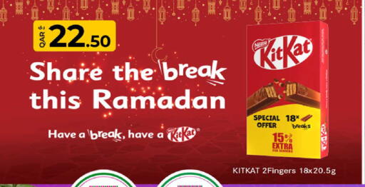 available at Rawabi Hypermarket in Qatar - Al-Shahaniya