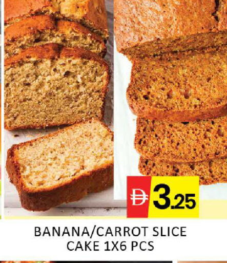 Banana Mango Carrot available at مانجو هايبرماركت in الإمارات العربية المتحدة , الامارات - دبي