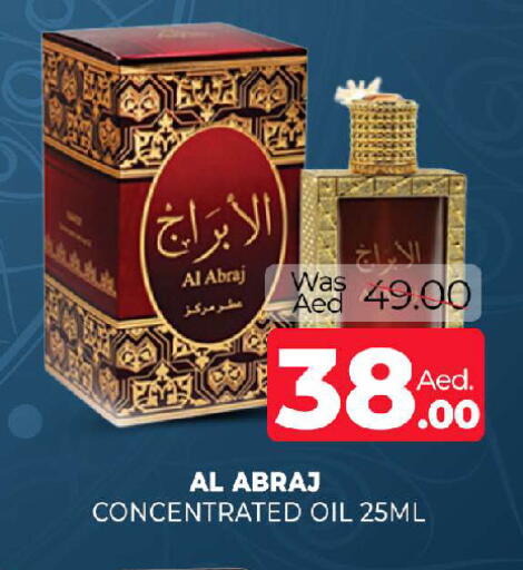 available at المدينة in الإمارات العربية المتحدة , الامارات - الشارقة / عجمان
