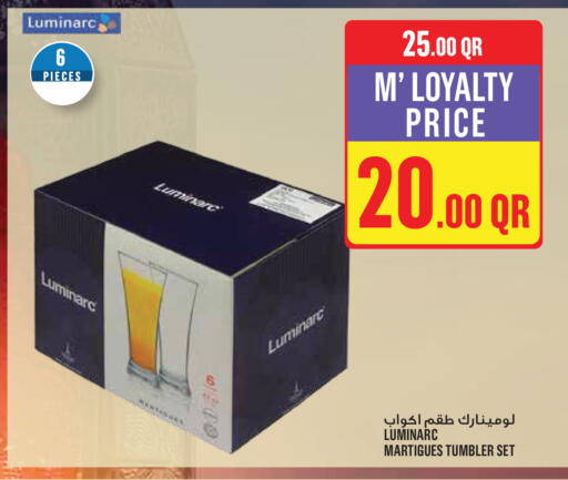 available at مونوبريكس in قطر - الريان