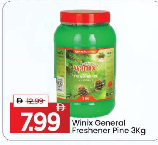 available at Mark & Save in UAE - Dubai
