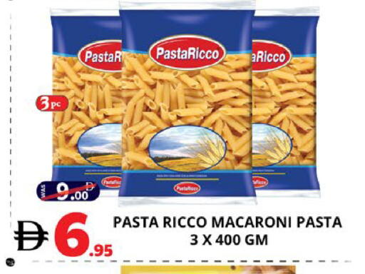 available at EXPRESS AL MADEENA HYPERMARKET LLC in UAE - Abu Dhabi