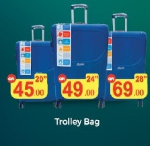 available at Kabayan Store in Qatar - Al Wakra