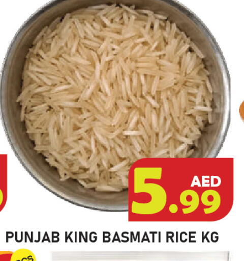 available at سنابل بني ياس in الإمارات العربية المتحدة , الامارات - رَأْس ٱلْخَيْمَة