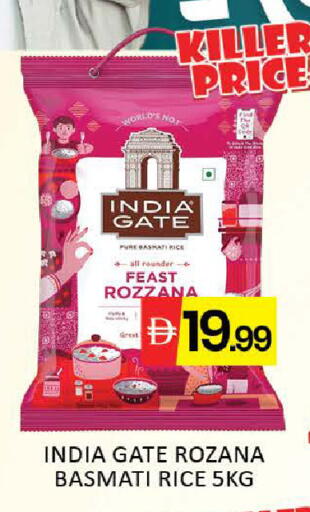 Mango available at مانجو هايبرماركت in الإمارات العربية المتحدة , الامارات - دبي