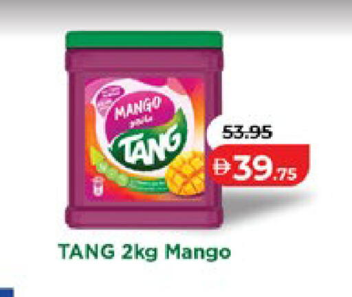 Mango available at Lulu Hypermarket in UAE - Abu Dhabi