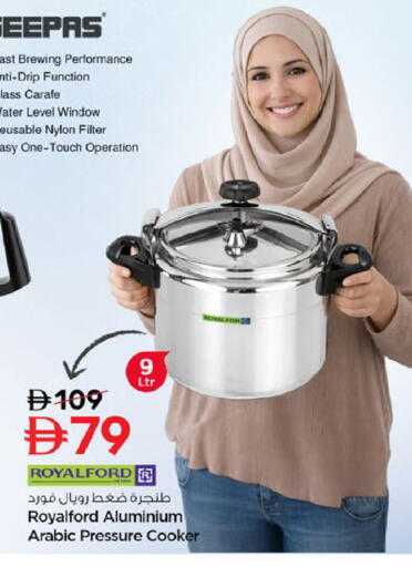 available at Nesto Hypermarket in UAE - Dubai