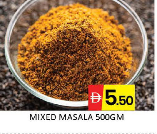 Mango available at مانجو هايبرماركت in الإمارات العربية المتحدة , الامارات - دبي