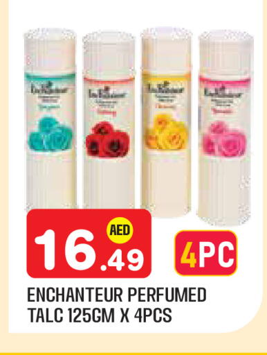 available at سنابل بني ياس in الإمارات العربية المتحدة , الامارات - أبو ظبي