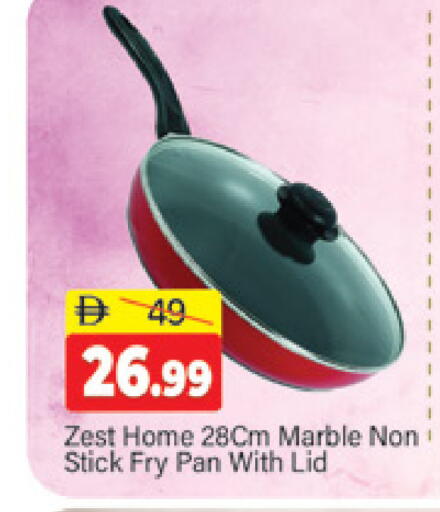 available at المدينة in الإمارات العربية المتحدة , الامارات - دبي