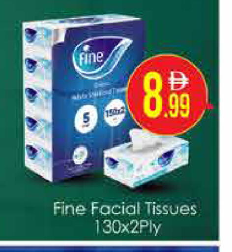 available at AIKO Mall and AIKO Hypermarket in UAE - Dubai