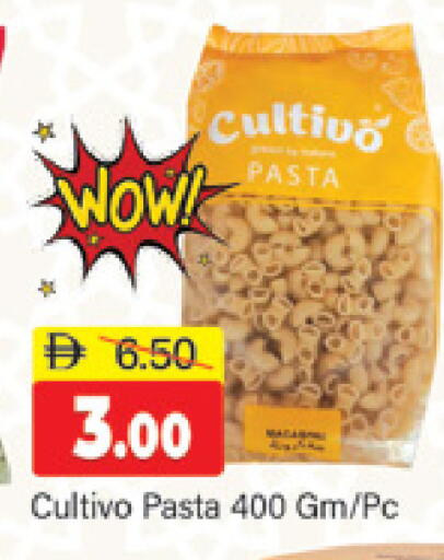 available at Al Madina  in UAE - Dubai