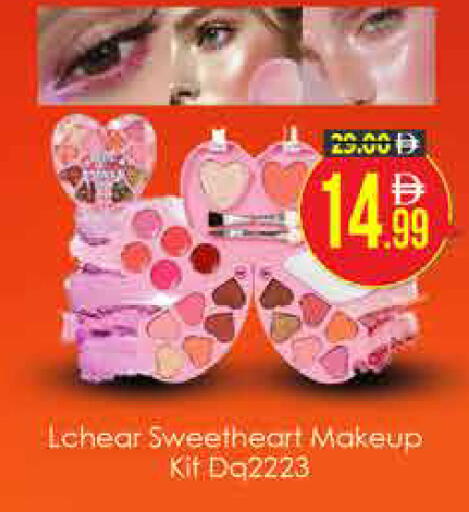 available at AIKO Mall and AIKO Hypermarket in UAE - Dubai