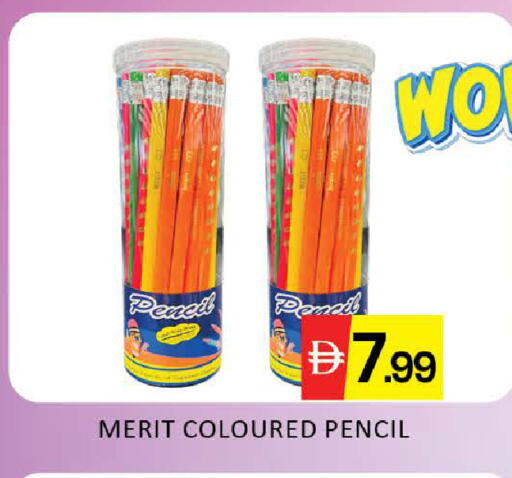 Mango available at مانجو هايبرماركت in الإمارات العربية المتحدة , الامارات - دبي