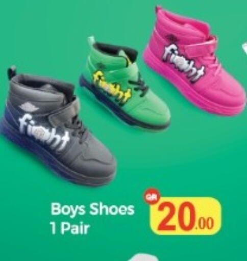 available at كبايان ستور in قطر - الوكرة