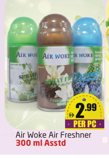 available at Delta Centre in UAE - Dubai