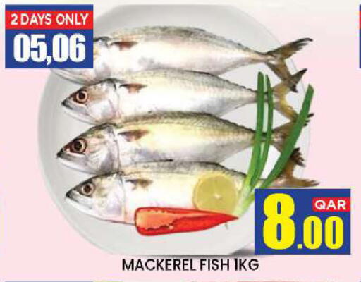 available at New Stop n Shop @Fereej Bin Omran in Qatar - Doha