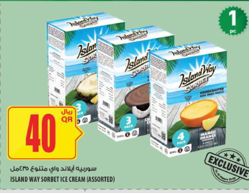 Mango Orange available at Al Meera in Qatar - Al Daayen