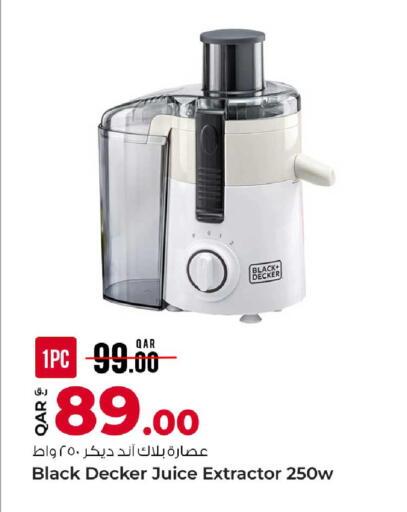 available at Rawabi Hypermarket in Qatar - Umm Salal