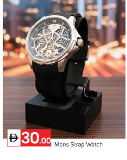 available at TALAL MARKET in UAE - Dubai