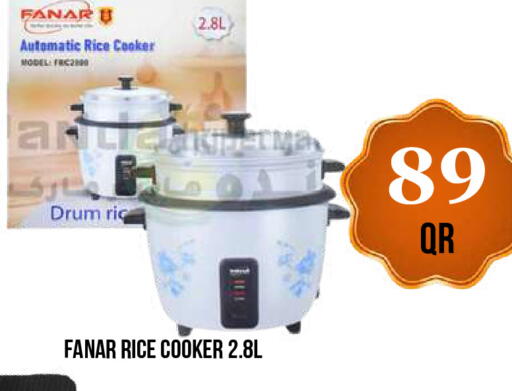 available at دبي شوبينغ سنتر in قطر - الدوحة