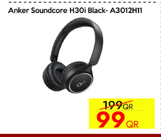 available at CELL PLANET PHONES in Qatar - Al Rayyan