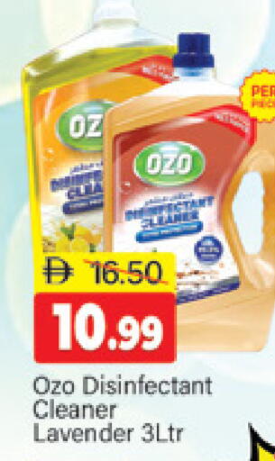 available at المدينة in الإمارات العربية المتحدة , الامارات - دبي